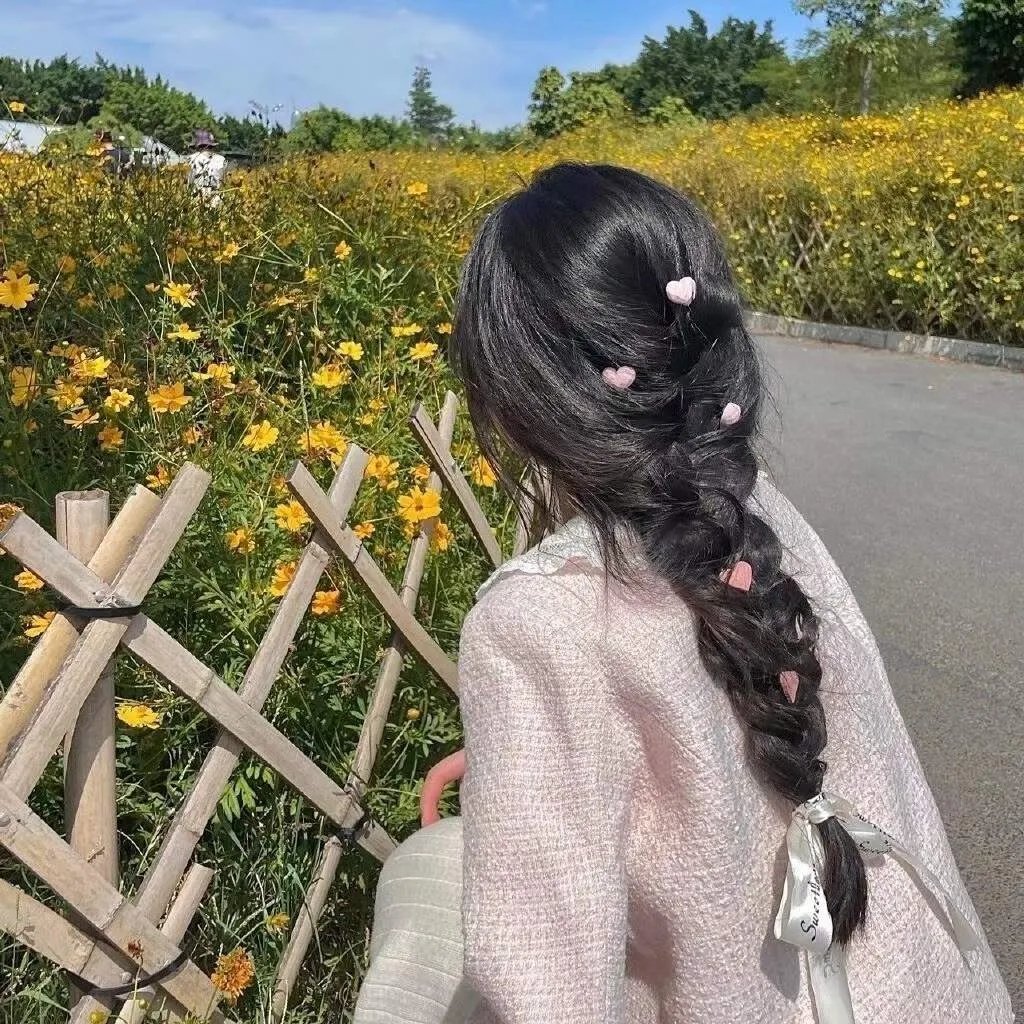 你是我的一束光