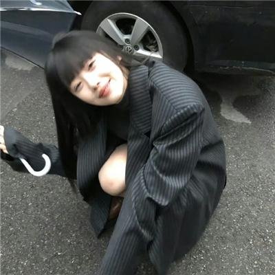 男欢女爱